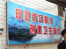 廣州市億嘉廣告 一站式綜合廣告制作解決方案，打造城市視覺(jué)藝術(shù)新標(biāo)桿