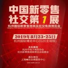 北京市千鋒益裝飾材料商行 優(yōu)質(zhì)零售服務(wù)全解析