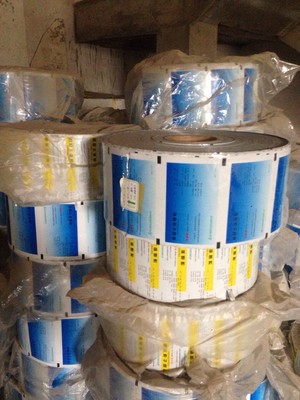 東星再生包裝膜 環(huán)保新風(fēng)尚，品質(zhì)與價(jià)格的平衡之選